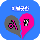 �̺����ֱ���