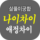 ��Ǯ�̻��ֱ���