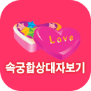 �ӱ��տ����ں���